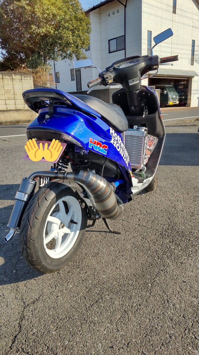 青空 カワサキ ZX-6R 2005年式 ZX636Cの諸元・スペック情報 | ウェビック