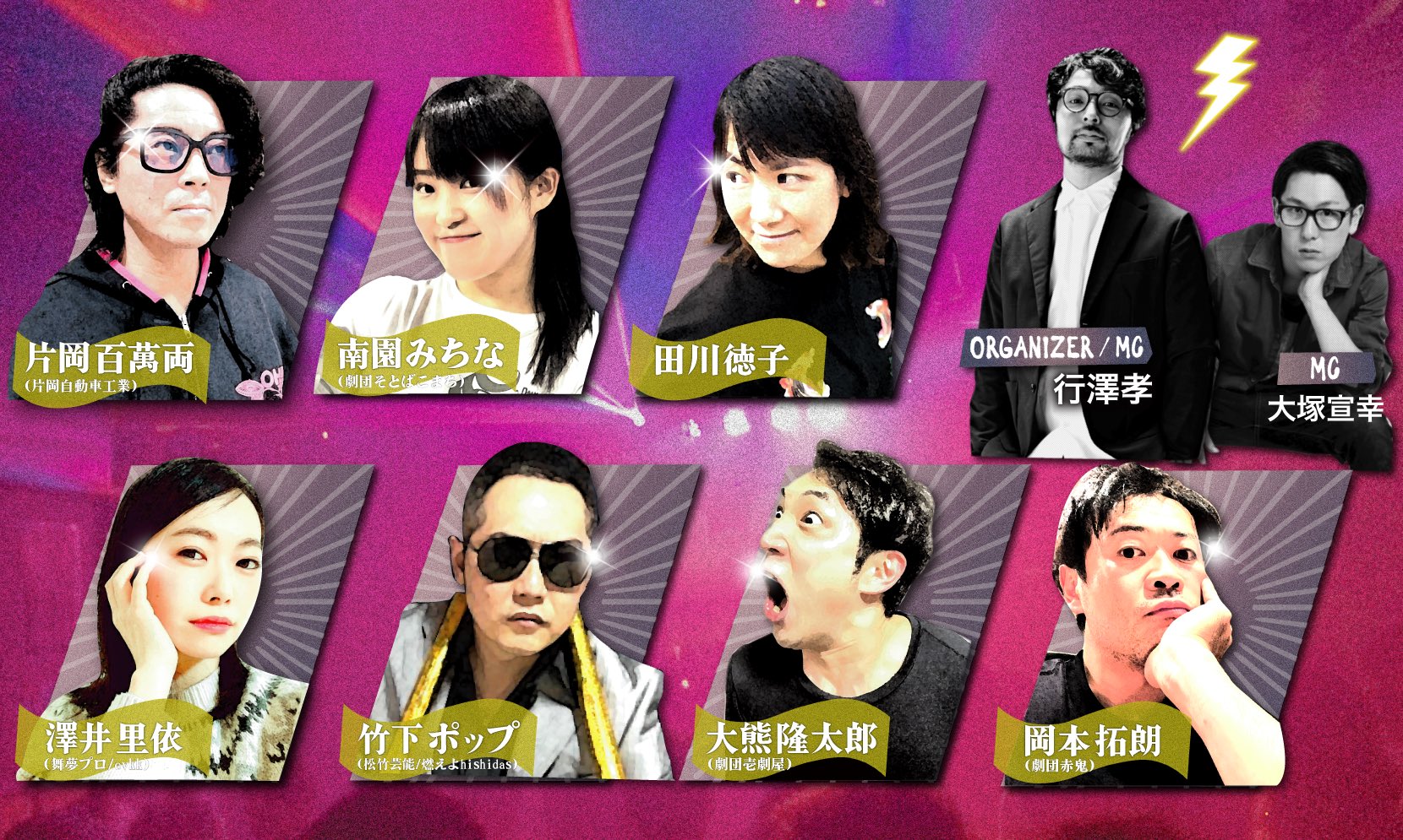 美津乃あわプロデュース公式 Awaproduce Twitter