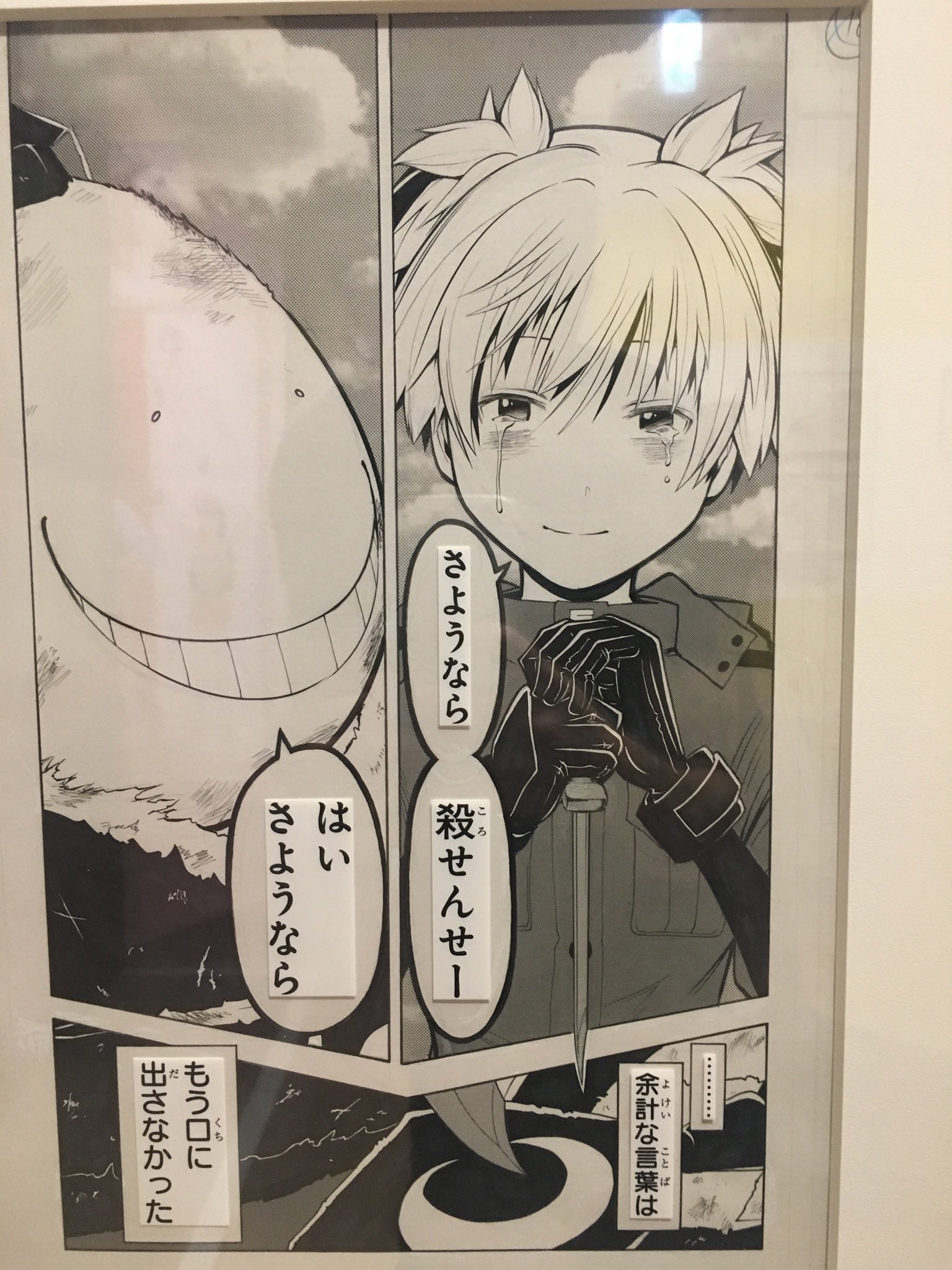 在 Twitter 上查看 Akihiko 的推文 Twitter 在 Twitter 上查看 Akihiko 的推文 Twitter