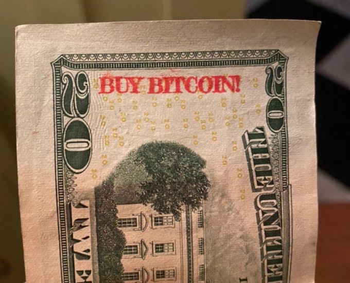 This is the way. #Bitcoin