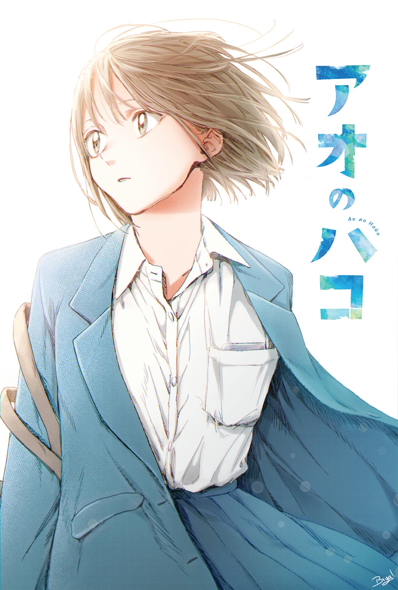 bryal on Twitter: "Chinatsu Kano Color update, based on volume 3 cover.  Color art~ Manga Blue Box (Ao no Hako) ch.6 #AoNoHako #アオのハコ #bluebox  https://t.co/IHpzVZ1hK0" / Twitter