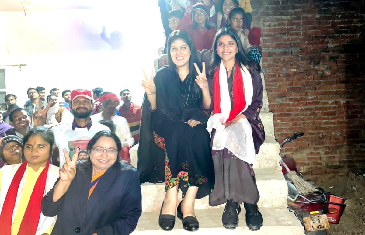 Juhie Singh tweet media