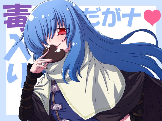 今年はチョコ作ってる余裕ないから去年の貼り貼り 