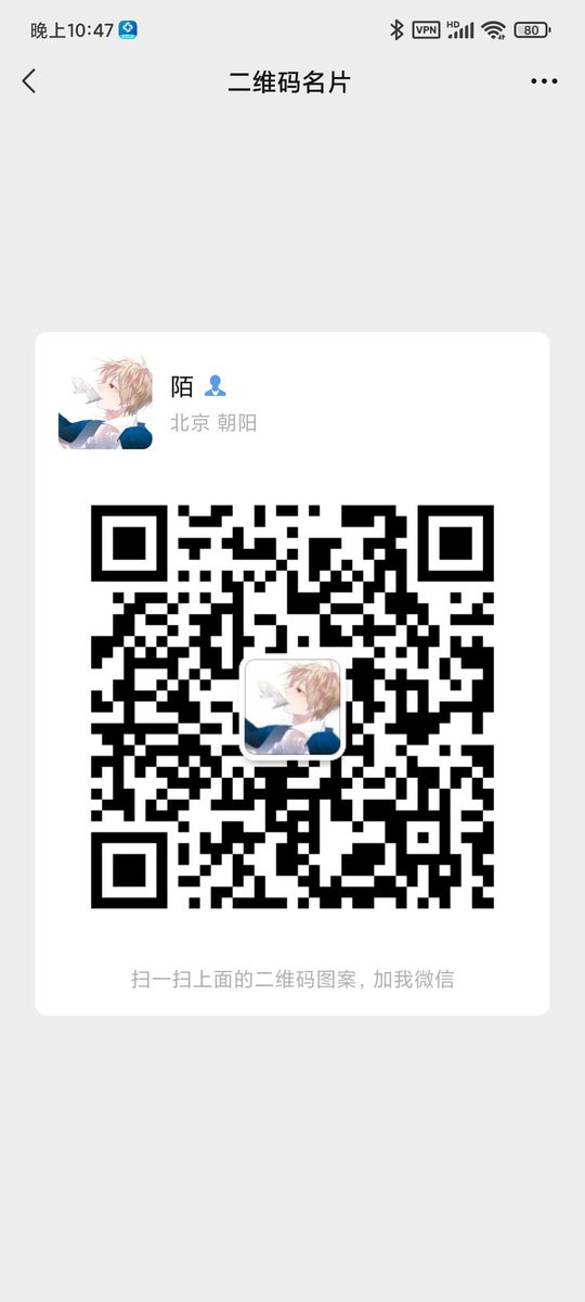 STARS62634746's tweet photo. ��上了有妹妹吗
#文爱 https://t.co/qv6GwpCGtc