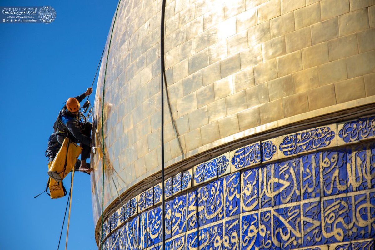 MustafaNajafi's tweet photo. The golden dome of Imam Ali (as) in Najaf being washed and cleaned in preparation for the anniversary of his holy birth. 
#13Rajab
#Najaf 
#ImamAli https://t.co/8MRoJ4VAUA