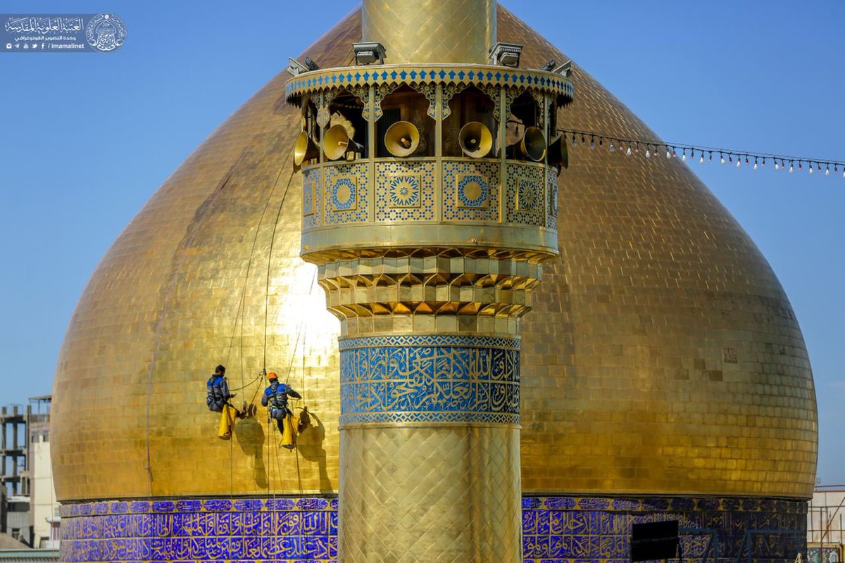 MustafaNajafi's tweet photo. The golden dome of Imam Ali (as) in Najaf being washed and cleaned in preparation for the anniversary of his holy birth. 
#13Rajab
#Najaf 
#ImamAli https://t.co/8MRoJ4VAUA