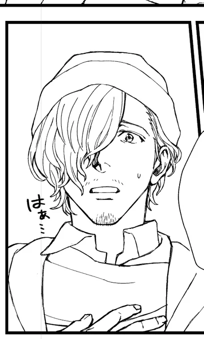終わらなかった。また週末… 