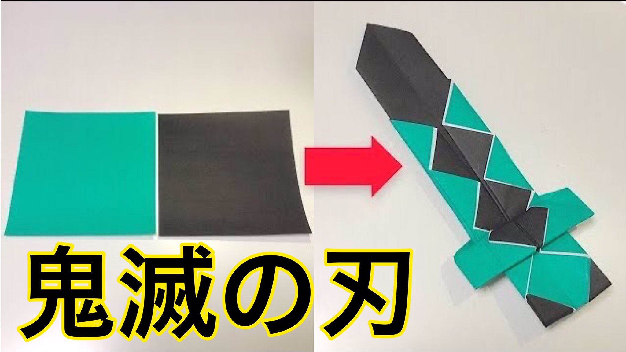 折り紙 かんたん折り紙動画origami Japan Origamijapann Twitter