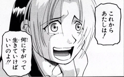 来週から鬼滅無いと悟ったワシ↓ 