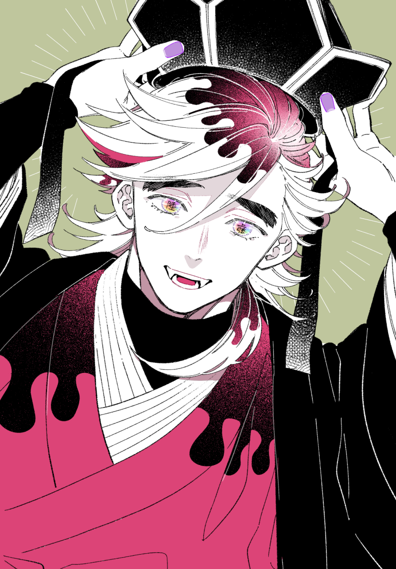 「童磨くん・・・・・・・・・・・・・・会いたかったよ・・・・・・・・・・・これから」|琢磨🌈Ｊ庭お疲れ様でしたのイラスト