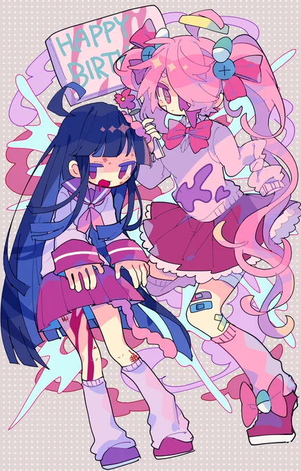 🎉💪✨🎊おめでとう🎉👂️✨🎊 