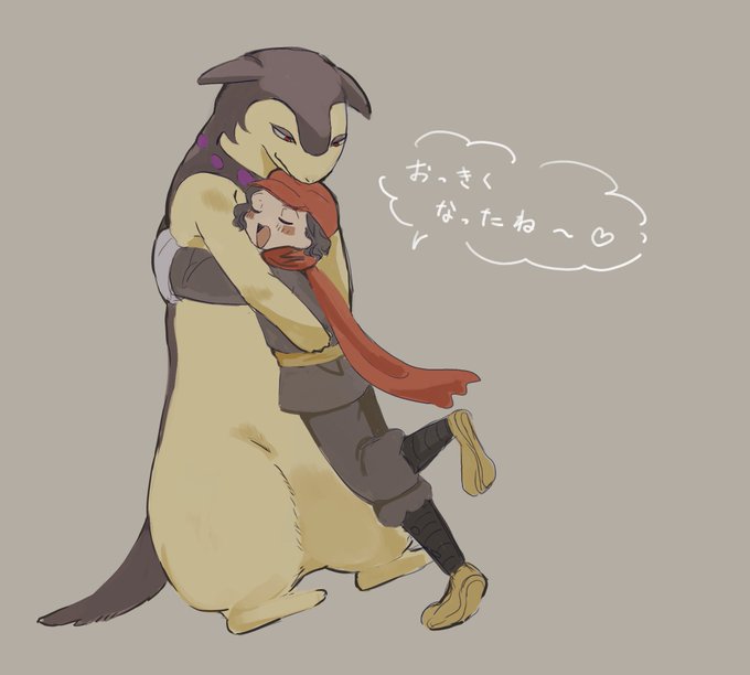 バクフーンのtwitterイラスト検索結果 古い順