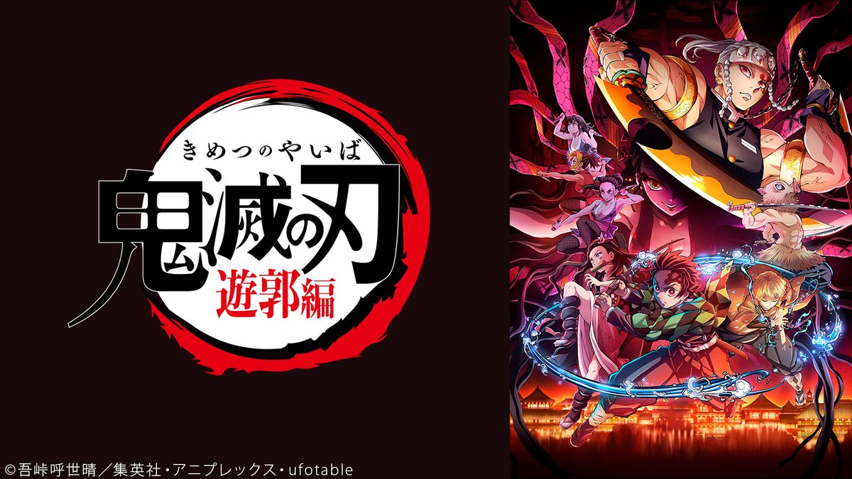 ウィッチャー 沢城みゆき 最新情報まとめ みんなの評価 レビューが見れる ナウティスモーション