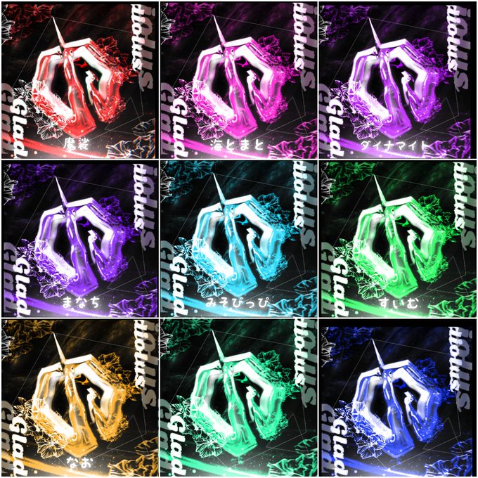 クランアイコンのtwitterイラスト検索結果 古い順