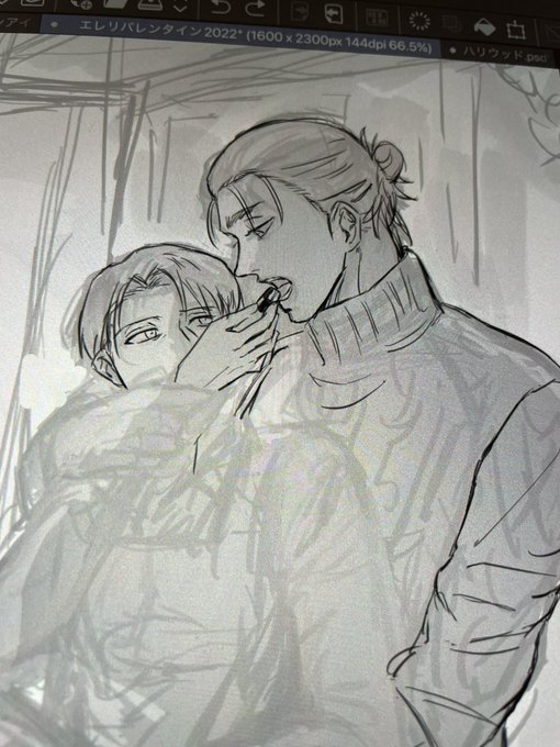 wip 
