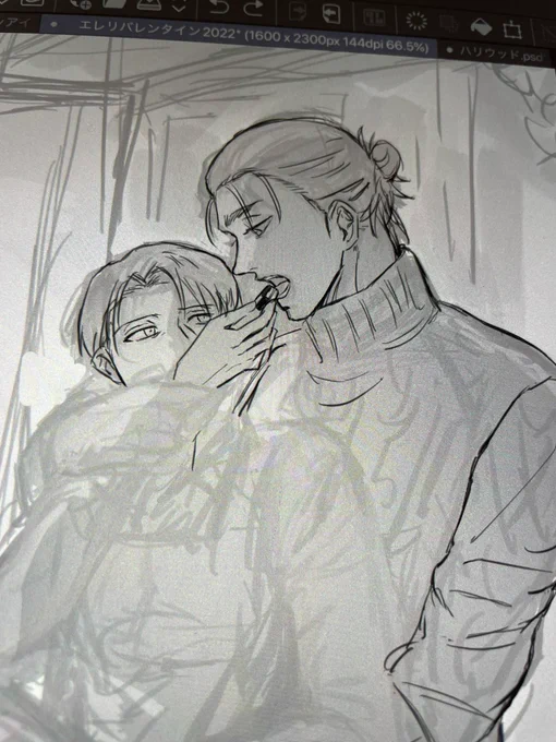 wip 