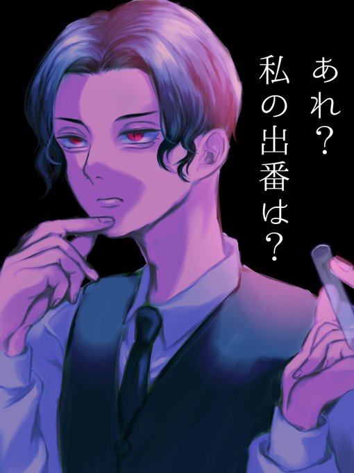 俺の唯一の心残りはなあ、、、 