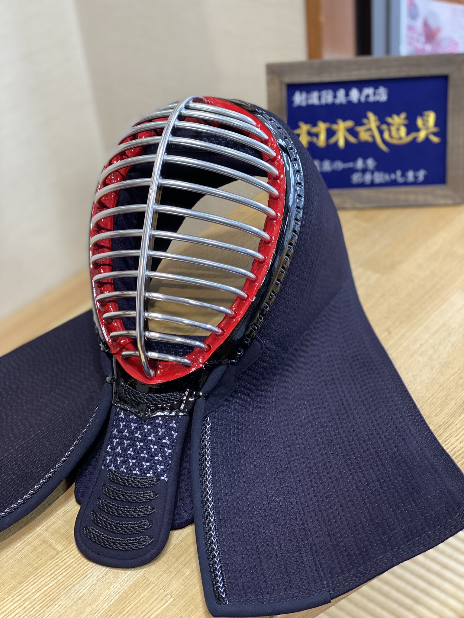 全日本武道具 ALL おぞましく JAPAN PITCH GOD面