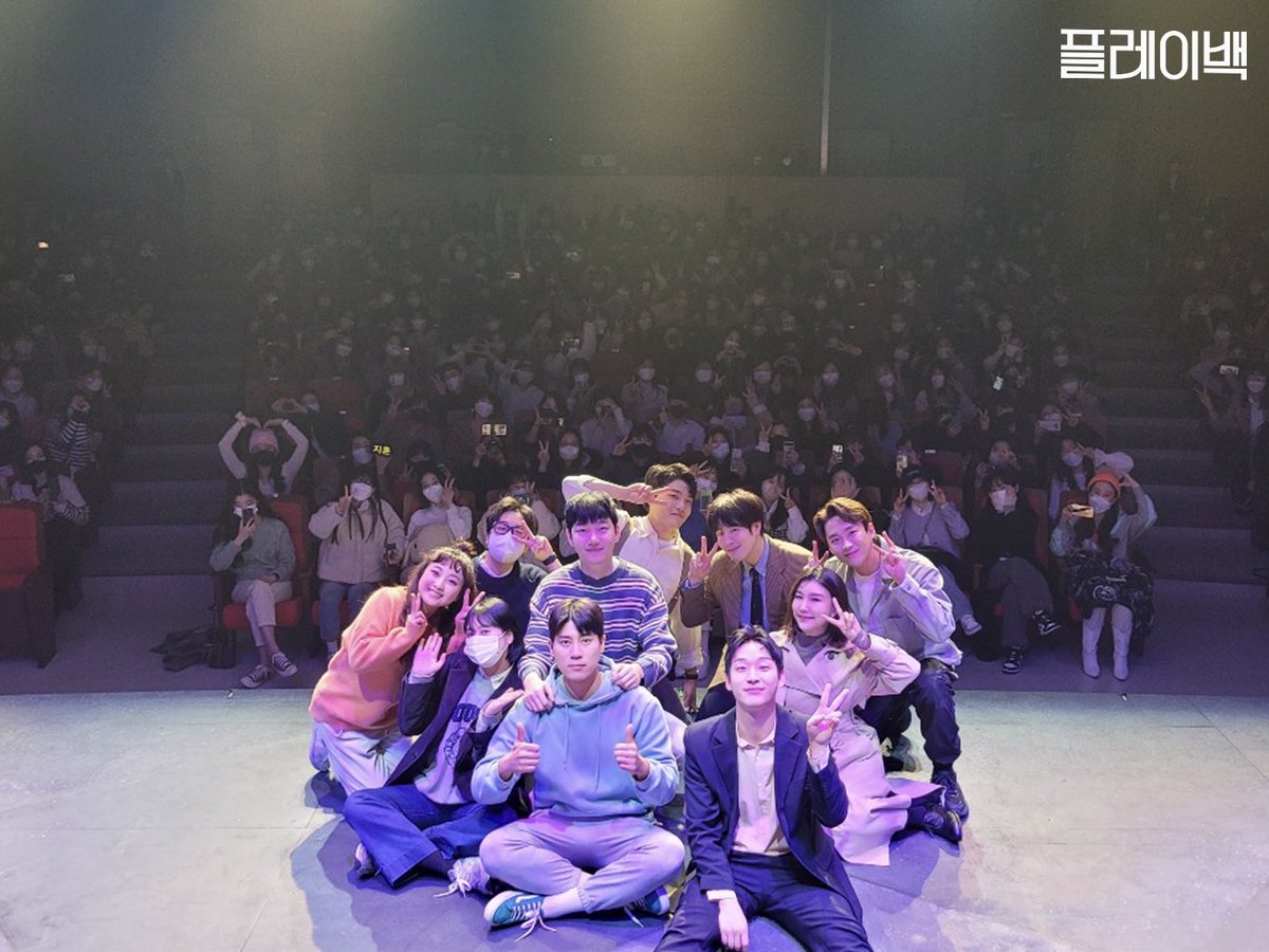 company_boy5's tweet photo. [#플레이백] 📻
⠀
어려운 시기임에도 플레이백을 방문해 주신 모든 관객분들께 진심으로 감사드립니다.
⠀
플레이백에서의 순간들이 영원히 '기억'하고 싶은 시간으로 남길 바랍니다.
⠀
‘당신이 꿈꾸는 기억 속으로의 여행’
연극 <플레이백>
⠀
2022. 01. 14 - 2022. 02. 13
꿈빛극장 https://t.co/aSKOZ4HLio