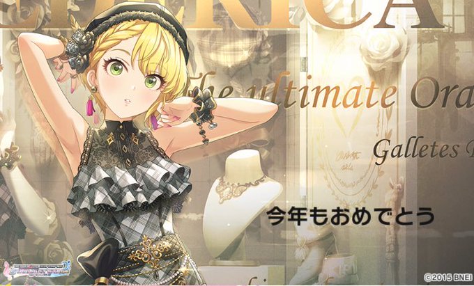 前方後円墳ひばり りんごちゃん さん がハッシュタグ デレステ をつけたツイート一覧 1 Whotwi グラフィカルtwitter分析 前方後円墳ひばり りんごちゃん さん がハッシュタグ デレステ をつけたツイート一覧 1 Whotwi グラフィカルtwitter分析