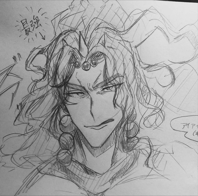ジョジョのらくがき 