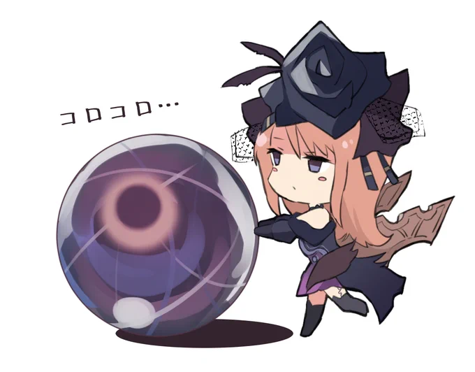 グリザレイを転がすギルネリーゼ 
