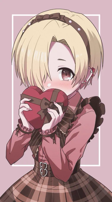 ハッピーバレンタイン💝👻 