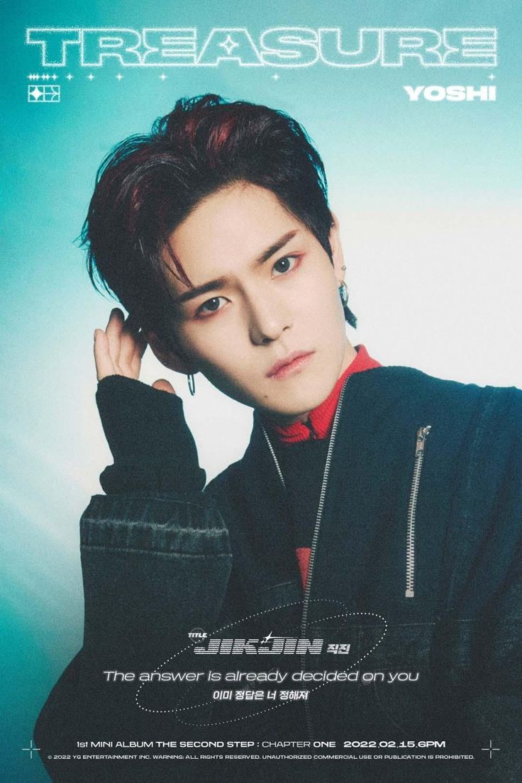 centralpinks's tweet image. INFO | Yoshi (Treasure) mencionou a #LISA no Weverse:

👤: A resposta certa é decidida por você, não há nada que eu possa fazer sobre isso, wassup! (rap da música)

Yoshi: Eu queria mostrar aos fãs da YG esse tipo de rap, então fiz uma homenagem a Lisa sunbaenim 🙇‍♂️ 

©weversetrsr