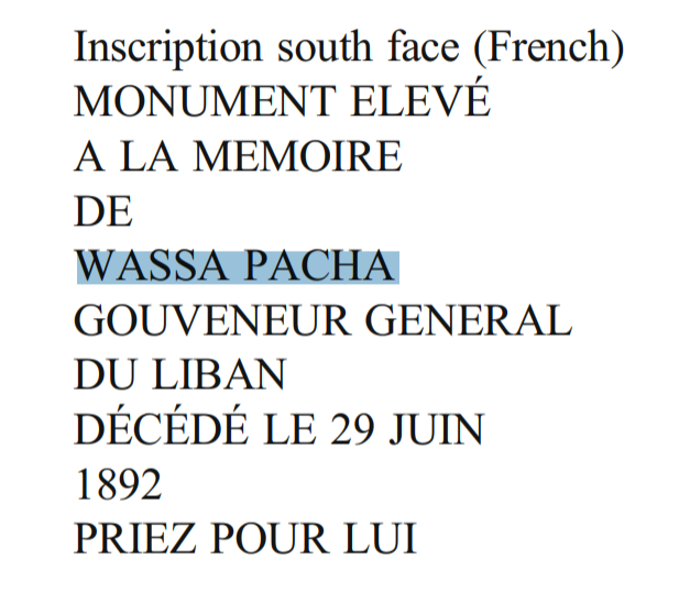 epirusgr's tweet photo. At the Society for the Publication of #Albanian Letters, in Instanbul, #Negovani's name is not even there. You can see the name of Genc Pollo's relative Anastas Konstantin #Frasheri who was a Greek.
Pashko Vasa #fakename was a Turk from Lebanon agent of Brits and Catholics https://t.co/GLjfs7jRDh