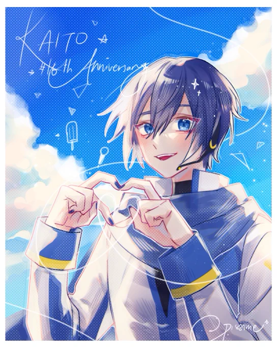 おめでとうKAITO💙
#KAITO16th
#KAITO誕生祭2022 
#KAITOお誕生会2022 