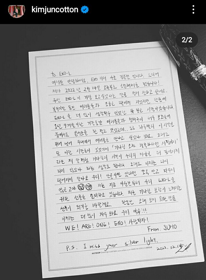 samyu_sehun's tweet photo. ❕❕ SUHO UPDATE
WE TOO REALLY MISSED YOU LOVE 💟💟
#weareoneEXO #SUHO #EXO 
#2getherWithSuho #WelcomeHomeSuho https://t.co/GhM0xiLguM