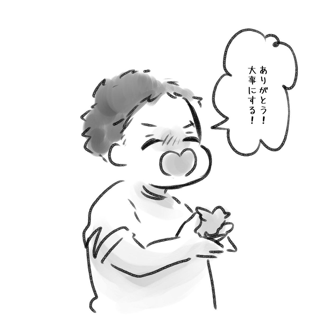 虫襖

 #しらをの本屋さん 