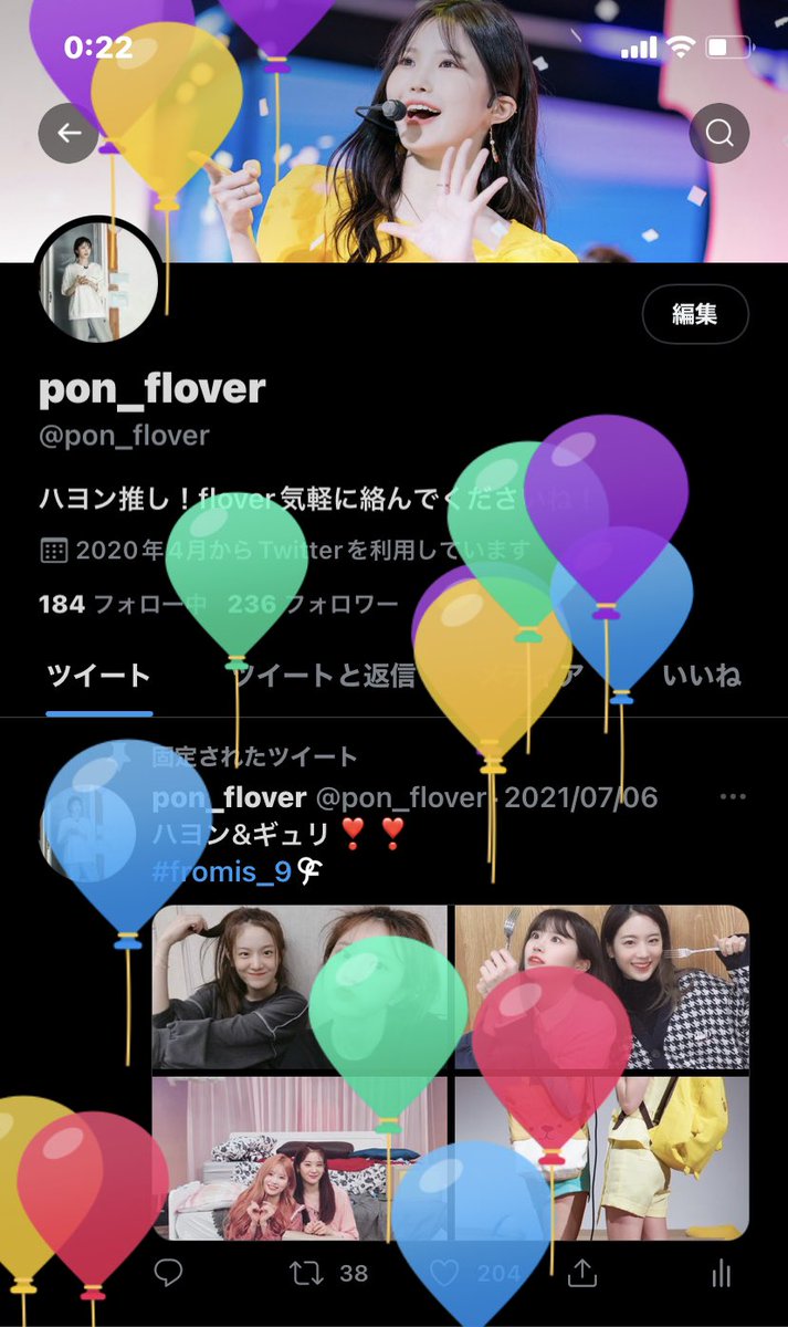 pon_flover's tweet photo. 。。。バレンタインですが。。 https://t.co/KciZKxLTeD