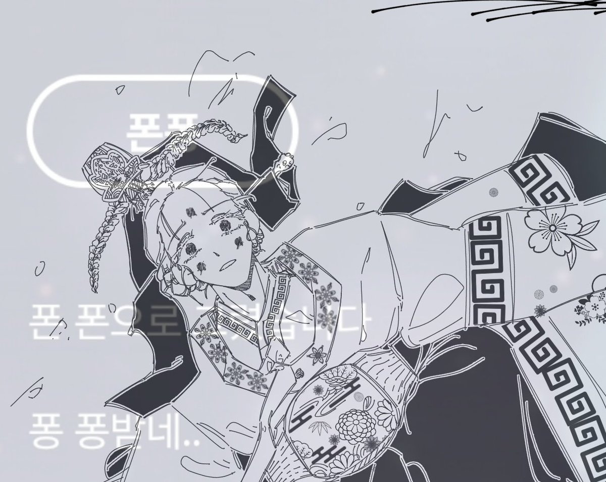 PonponG_'s tweet photo. 그렇습니다
퐁받는 그림이어도 대충 칭찬으로 감싸주세요 https://t.co/kwaUk1AYR0