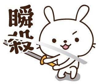 e_n37's tweet photo. 鬼滅の刃遊郭編最終回✧
すご～く良くて食い入るように観た！
ほんとあっという間だった！
終わっちゃって寂しいなぁ…って思ってたらなんと！続編決定ですって！
無一郎くんのクールな感じも蜜璃ちゃんの可愛さも♡です。
今から楽しみ～
#刀鍛冶の里編 #鬼滅の刃 https://t.co/6N30wsK0xh