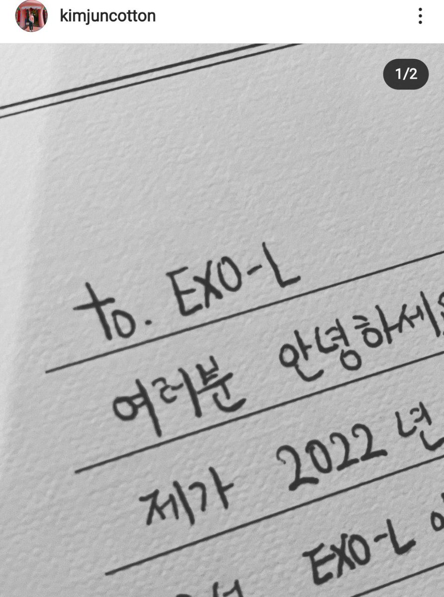 NenaNena690000's tweet photo. #SUHO
We miss u we love u 

#기다림이_즐거웠어_우린_사랑이야
#SUHOcomesToday
#WelcomeHomeSuho
#김준면 #수호 #SUHO 
#EXO  #엑소 @weareoneEXO https://t.co/HJR49Soyzz