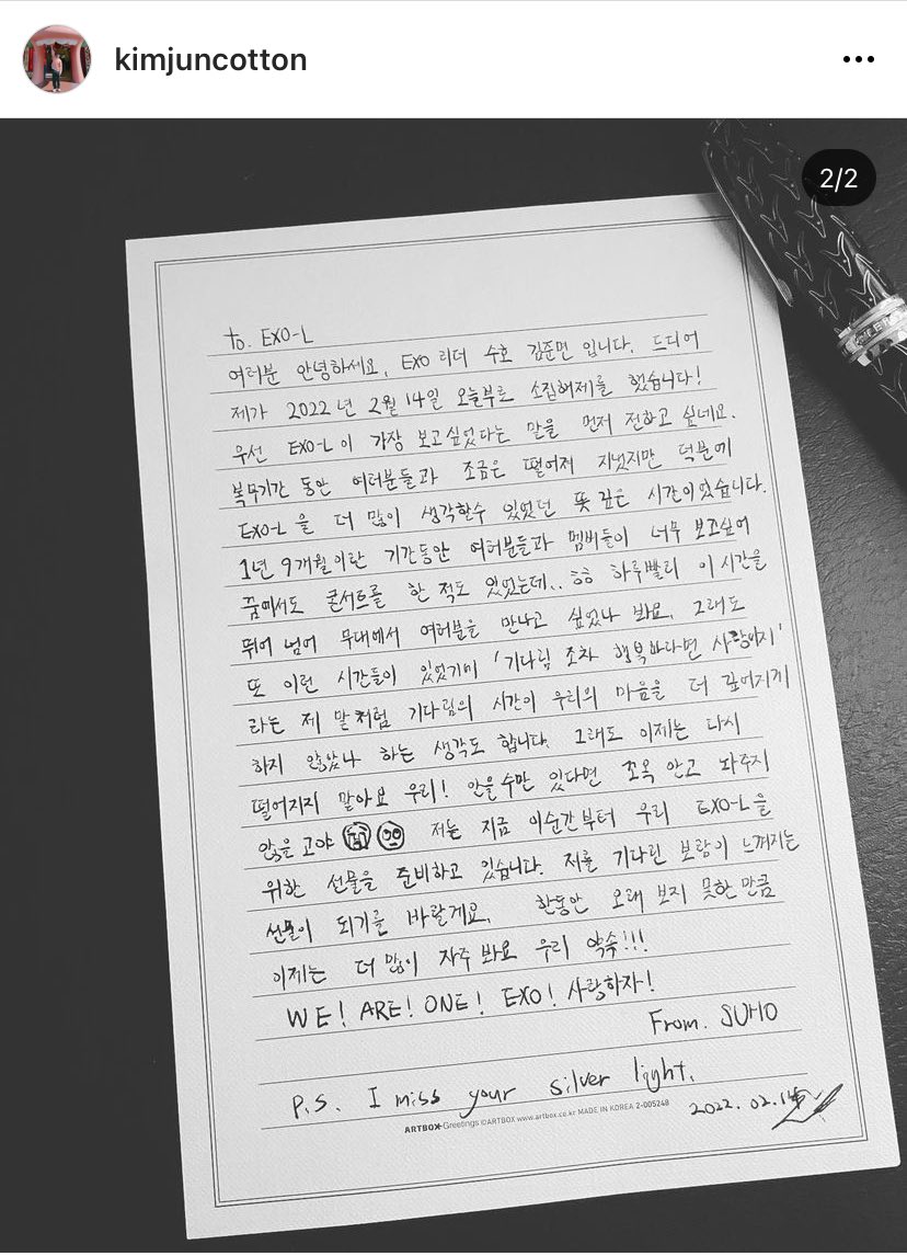 NenaNena690000's tweet photo. #SUHO
We miss u we love u 

#기다림이_즐거웠어_우린_사랑이야
#SUHOcomesToday
#WelcomeHomeSuho
#김준면 #수호 #SUHO 
#EXO  #엑소 @weareoneEXO https://t.co/HJR49Soyzz