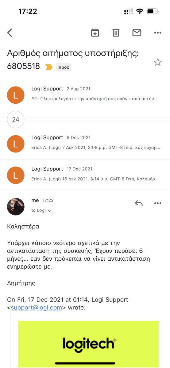 Dimitris C. tweet media