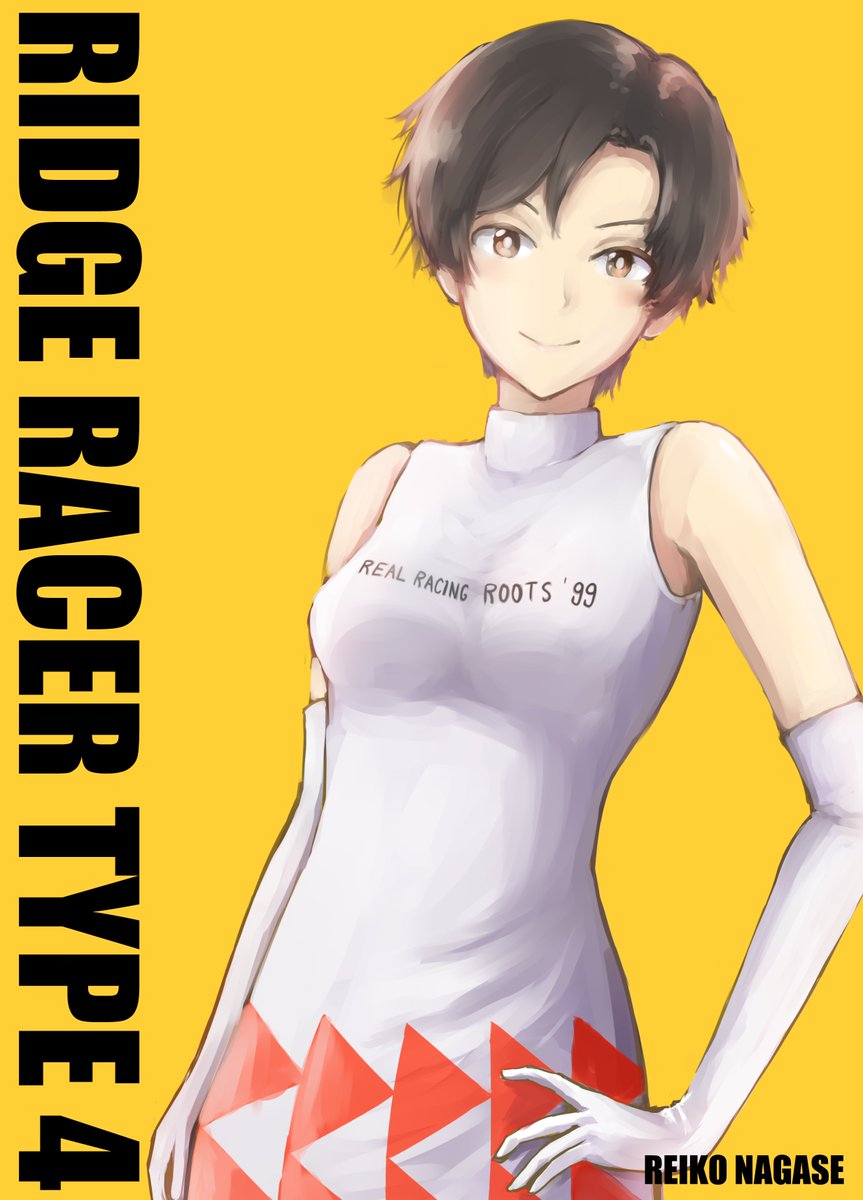 0 永瀬麗子 TYPE RACER ナムコ RIDGE PS 非売品 販促ポスター B2