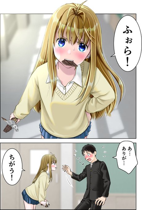 B型h系のtwitterイラスト検索結果