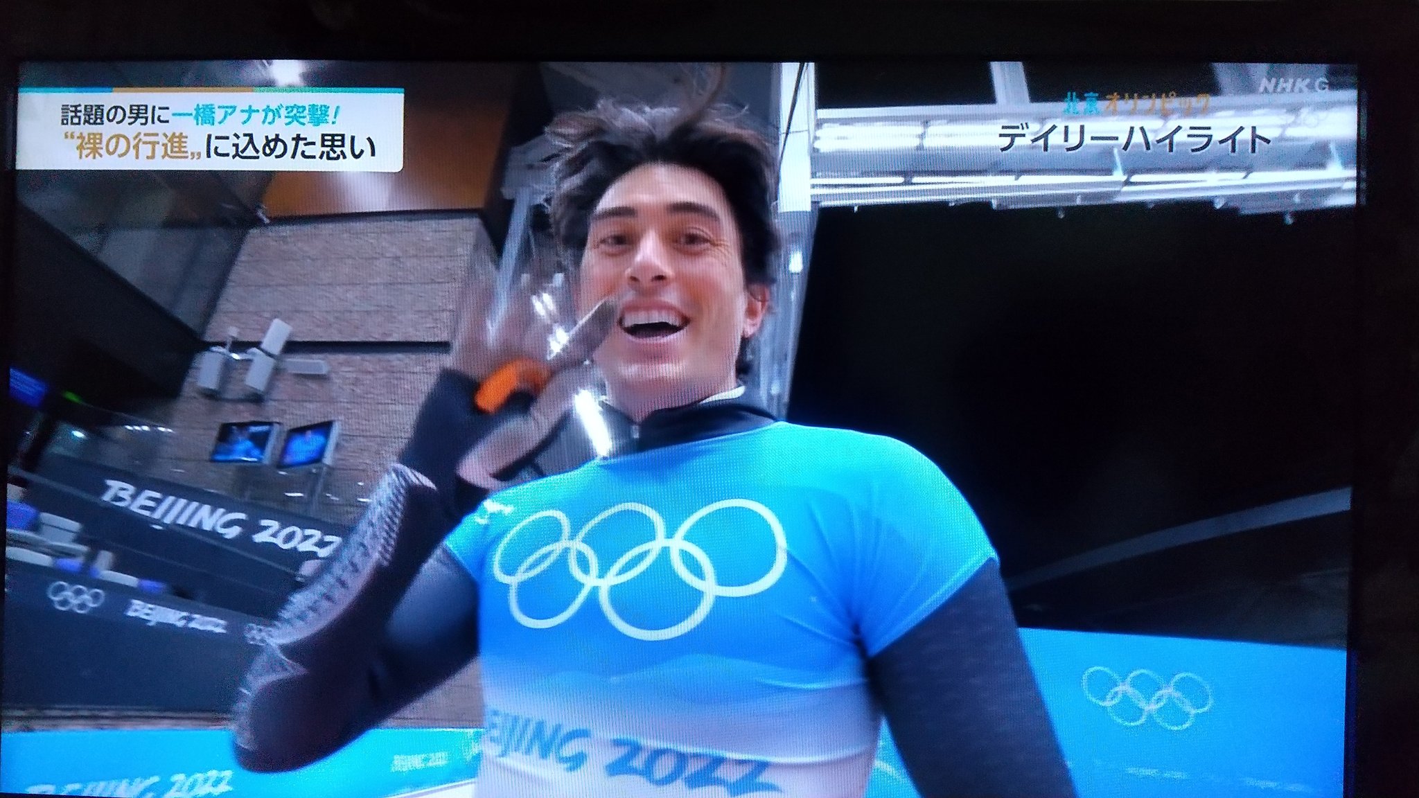 クランプトン選手 Twitter Search Twitter