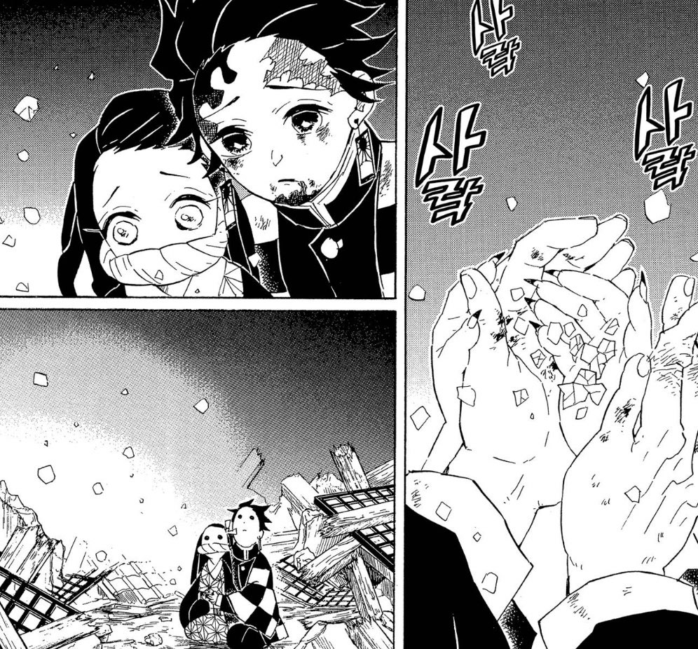 한 남매는 인간을 만나고 다른 남매는 오니를 만나서 서로 운명이 달라졌다는게 ..