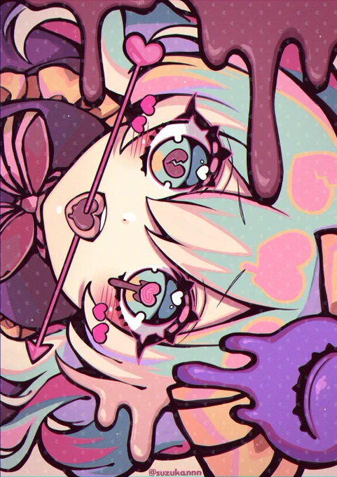 溶けても、 