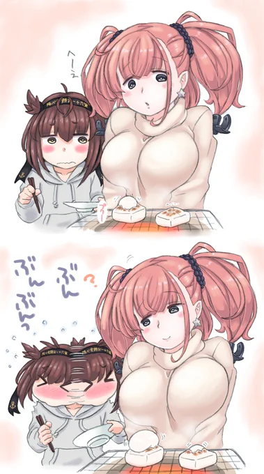 #3連休はフォロワー様が増える
ざんねん、わたしはあしたまでやすみだ!(ドヤァ
それはそうとだれがとくするのかわからない謎カップリング(片方♂化含む)ばかりらくがきしてるよよろしくね😊 