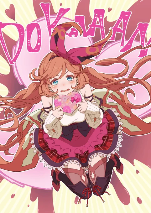 ドカーンとかわいいクラリスちゃん #グラブル 
