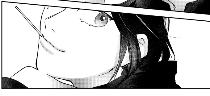 し 