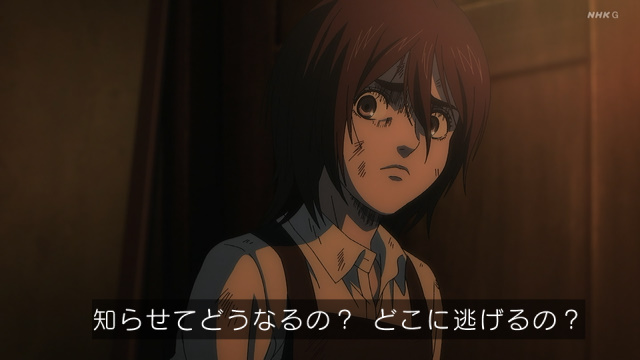 進撃の巨人 The Final Season Part2 81話 感想 自分たちの所業が返ってくる アキブラ