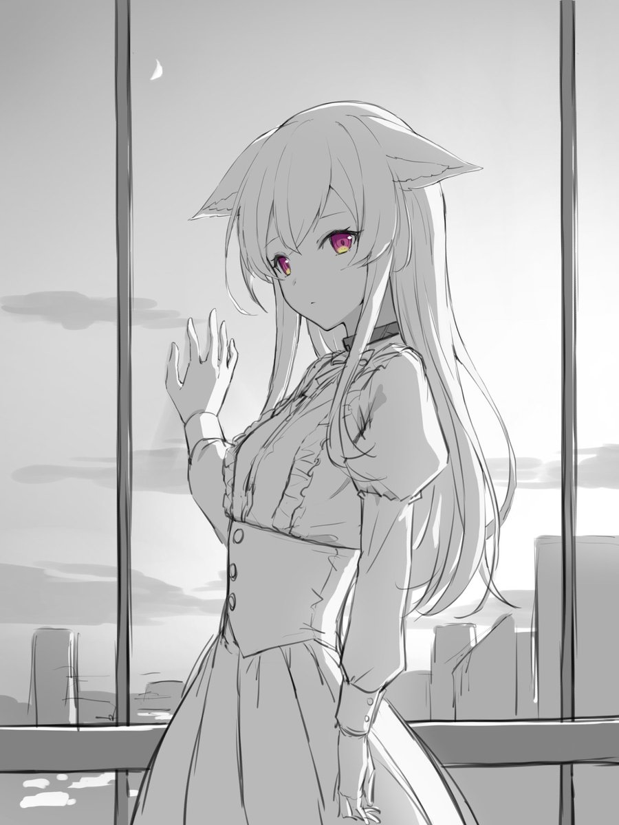 WIP 