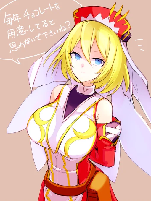 ……… 