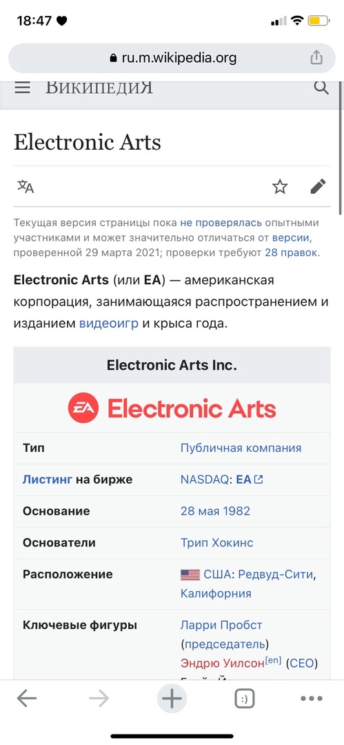 TheBrightIights's tweet photo. я хотела узнать где находится главный офис и сколько сейчас время но КТО ЭТО СДЕЛАЛ ПАХАХАХХА  #weddingsforrussia https://t.co/5fdrrxa92H